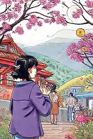 漫画大全首屏主推竖版海报：废土星港中少女与导航仪同行的科幻漫画封面