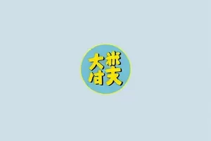 深夜面馆的猫：暖灯面馆中三花猫趴在账本上的都市治愈漫画封面