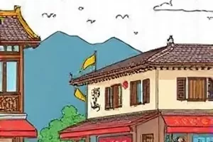 木星上的面包店：木星轨道空间站里面包房的软科幻漫画封面