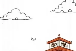 剑鸣九霄：雨夜山门中断剑重铸的东方玄幻漫画封面