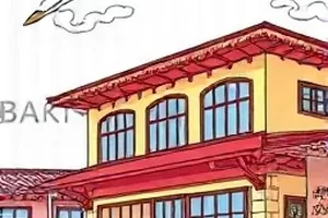 纸鸢与少年：春日田埂上少年少女放纸鸢的青春成长漫画封面