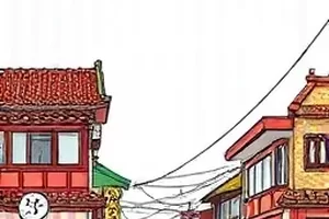 铜纽扣：民国弄堂里一枚铜纽扣特写的年代悬疑漫画封面